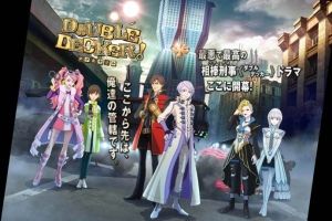 《DOUBLE DECKER》新PV公开 2018年十月放送