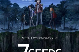 【放送时间】《7SEEDS～幻海奇情～》2019年6月28日播出